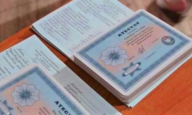 Купить диплом МВШСЭН им. Шанинка – качественные дипломы для успешной карьеры Купить диплом МВШСЭН им. Шанинка – качественные дипломы для успешной карьеры